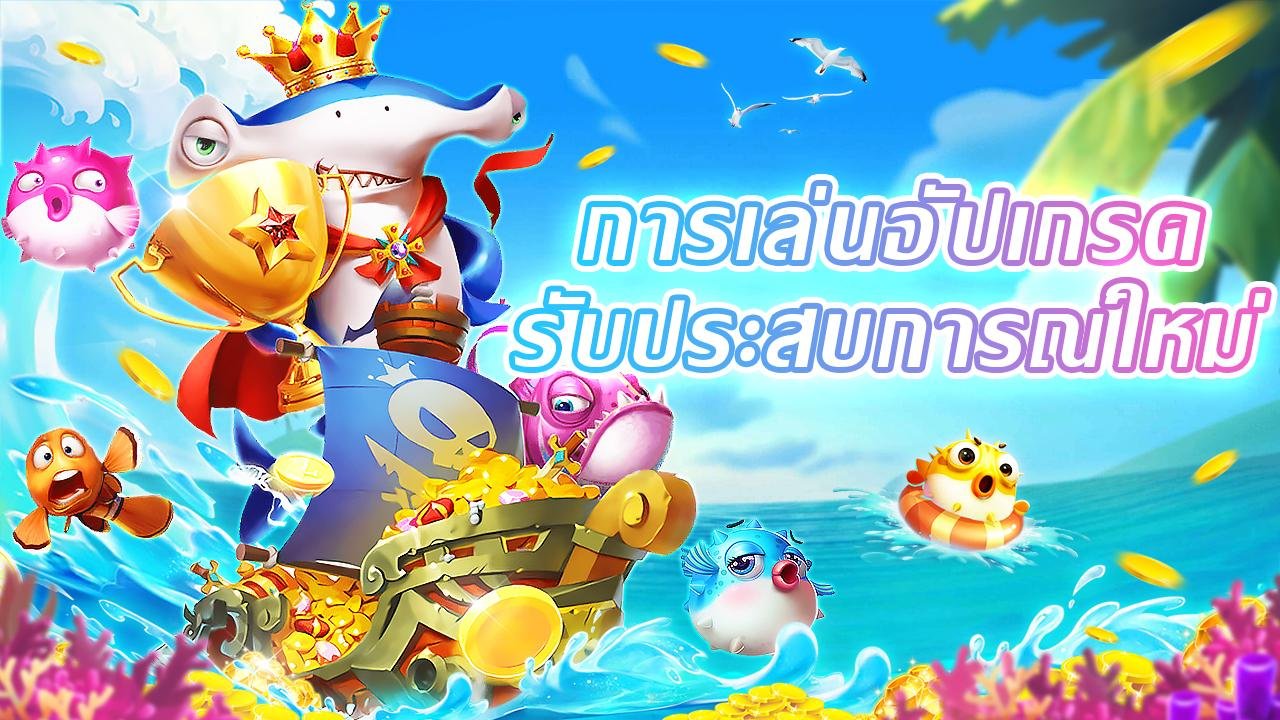 huat356